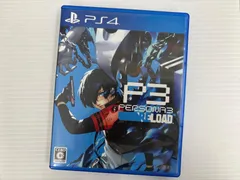 【中古品】PS4ソフト ペルソナ3 リロード PlayStation4（2504289）