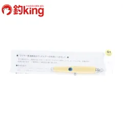 新品未使用　カーペンター　CV 81/31 コーラルバイパー　KLL CRF CRF-CV（コーラルバイパー）81/31 | カーペンタールアー、ロッド
