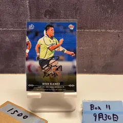 2025年最新】ラグビー bbm サインの人気アイテム - メルカリ