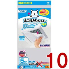 Item thumbnail for item 1578e73f-d7b5-45a5-8e80-6a99645d7ab5