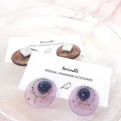 イヤリング　パープル×ネイビー　シンプル　透明　可愛い