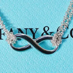 極美品 ティファニー ダブルチェーン インフィニティ ネックレス/25-678S
