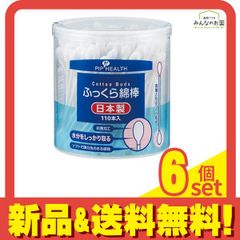 Item thumbnail for item 0b3f26ea-4b4b-477f-b08d-eb3c314280a5