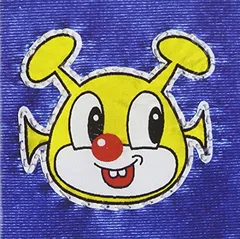 電気グルーヴ　バッグ　新品　未使用　未開封　トート　DENKI GROOVE bag_yellow_back_1200x1200.png?