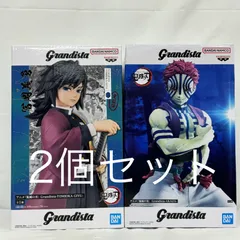 2025年最新】冨岡義勇Grandistaの人気アイテム - メルカリ