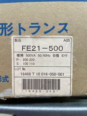 紙薬袋A5 2000枚 B5 1000枚 2種類セット メディング - メルカリ