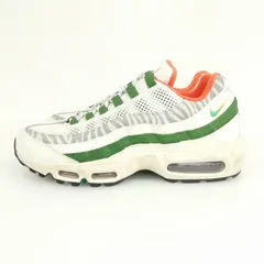 2025年最新】air max 95 eraの人気アイテム - メルカリ