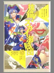 【中古】バッジ・ピンズ(キャラクター) 夏組(第三回公演) 「A3!(エースリー)展 Welcome to MANKAI Exhibition 長方形缶バッジ 春組＆夏組」