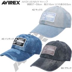 AVIREX アヴィレックス AX EX US NAVY キャップ アウトドア タウン カジュアル UV対策 80974100