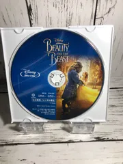 美女と野獣　実写版　ディズニー　Blu-ray
