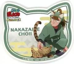 2025年最新】忍たま アクリルコースター 猫屋敷の人気アイテム - メルカリ