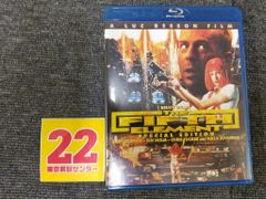 フィフス・エレメント スペシャル・エディション [Blu-ray]ID:AU_03A_0972_4988113742948_A001