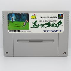 SFC 動作確認済み 遥かなるオーガスタ  ソフトのみ スーパーファミコン  