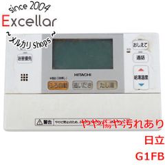 日立ヒートポンプ給湯器用リモコン 楽天市場】日立エコキュート リモコン（住宅設備家電用