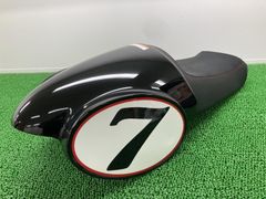 rz250 rz350 ウエダ　シングルシート　UAS 当時物　テールカウル rz250 rz350 ウエダ シングルシート UAS 当時物 テールカウル - メルカリ