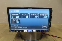 2025年最新】MAX7700 CLARIONの人気アイテム - メルカリ