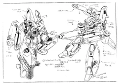 2024年最新】マクロス 設定資料の人気アイテム - メルカリ