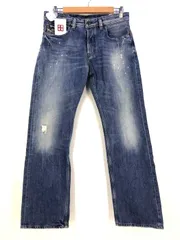 ディーゼル DIESEL LARKEE RELAXED COMFORT STRのサムネイル