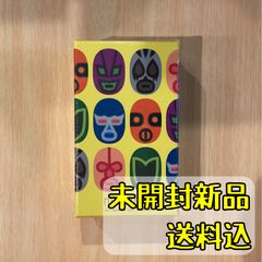 オゴウル・モウトライブ モーンファング・パック Mournfang Pack