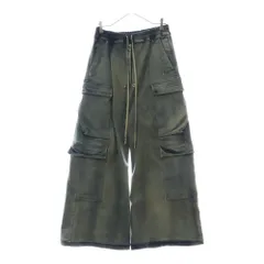 ゆり　ダークシャドウ　　ボランコーティングブーツカットジーンズデニムパンツ 楽天市場】DRKSHDW ダークシャドウ メンズ ジーンズ BOLAN