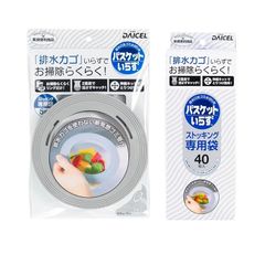 シマノ(SHIMANO) 両軸リール 21 バルケッタ BB 300PG