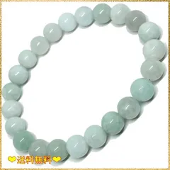 7-8mm 【hibikurasu】翡翠 ひすい パワーストーン ブレスレット 数珠 ジェイド ブレス アクセサリー 天然石 運 不老長寿 (7-8mm)