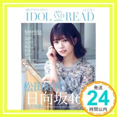 Item thumbnail for item 25759420-aa34-45d1-b33f-015f3ff210e7