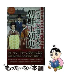 2024年最新】時代劇 笠の人気アイテム - メルカリ