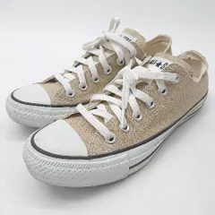 ◇ Θ CONVERSE コンバース オックスシリーズ ローカットスニーカーシューズ サイズ23.5 ベージュ系 レディース E  【1507160022365】のサムネイル