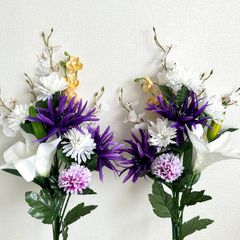 造花③お供え花　仏花　仏壇　お墓お供え1対2束　パープル　お彼岸　お盆　アーティフィシャルフラワー