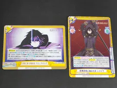 2025年最新】reバース 陰の実力者になりたくての人気アイテム - メルカリ