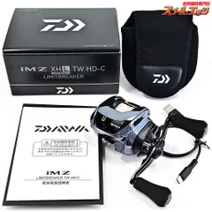 ダイワ IM Z リミットブレイカー XH TW HD-C (リール) 価格比較