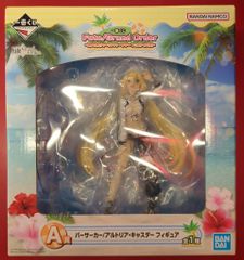 BANDAI SPIRITS 이치 반 쿠지 Fate/Grand Order 돌아왔다! 서번트 서머 페스티벌!! A상 버서커/알토리아 캐스터 피규어