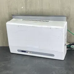 2025年最新】未使用 オムロン パワコンの人気アイテム - メルカリ