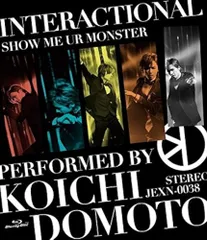 2024年最新】堂本光一 INTERACTIONAL SHOW ME UR MONSTERの人気