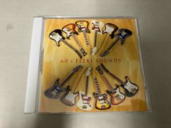 (オムニバス) CD 決定版!60'sエレキ･サウンド