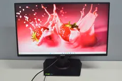 新品未使用品　ASUS ゲーミングモニター VG258QR-J 20230608093221.jpg