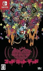 MAD RAT DEAD - Switch