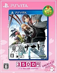 【中古】 東亰ザナドゥ SAKURAまつりパッケージ - PSVita
