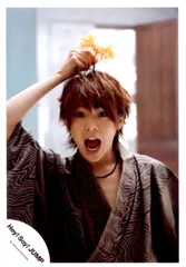 Hey!Say!JUMP 12年 WORLD TOUR in JAPAN 有岡大貴 浴衣公式写真 *1枚