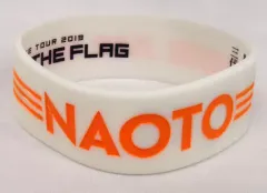 【中古】アクセサリー(非金属)(男性) NAOTO ゴムブレス 「三代目 J SOUL BROTHERS LIVE TOUR 2019 “RAISE THE FLAG”」 会場限定カプセル景品