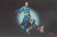 Aぇ!group 18年 滝沢歌舞伎 草間リチャード敬太 大判)公式写真 *1枚