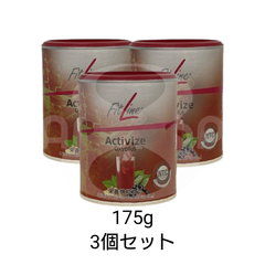 ＜3個セット販売＞PM-International PMインターナショナル フィットライン フィットライン アクティヴァイズ 175g ＜FitLine＞＜栄養機能食品＞＜ビタミンB群＞＜ドイツ酵素ドリンク＞