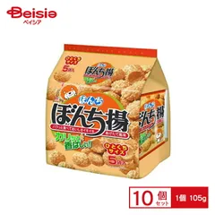 ぼんち ぼんち揚 5パック 105g×10個のサムネイル