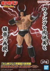 キン肉マン 完璧超人始祖編 リアルフィギュア バッファローマン - メルカリ