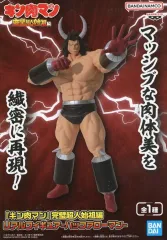 2025年最新】バッファローマンフィギュアの人気アイテム - メルカリ