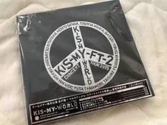 【Kis-My-Ft2】2015 CONCERT TOUR KIS-MY-WORLD (Blu-ray)【キスマイ】