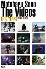 THE VIDEOS EPIC YEARS 1980-2004 [DVD] ::64579 - *KdShop* - メルカリ