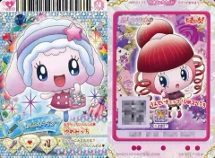 2025年最新】ひめすぺっちの人気アイテム - メルカリ
