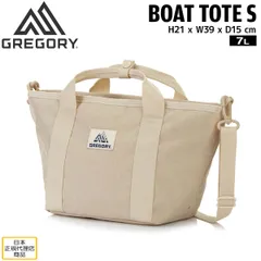 グレゴリー ボートトートS サンドベージュ GREGORY バッグ バックパック ザック ゴルフ ハイキング お買い物
